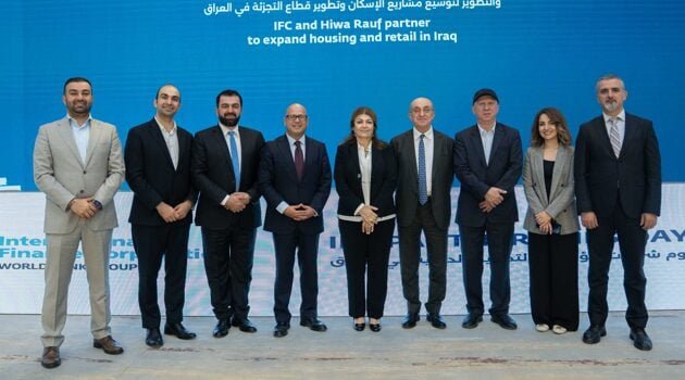 اتفاق تمويلي لإنشاء أول مشروع عقاري مستدام في العراق