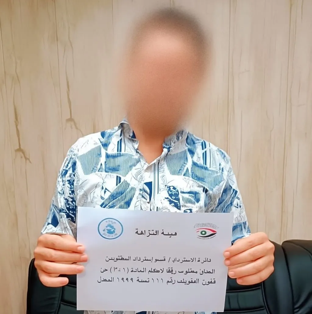 من مسقط إلى بغداد.. استرداد مدير سابق في بلدية سامراء مدان بالإهمال