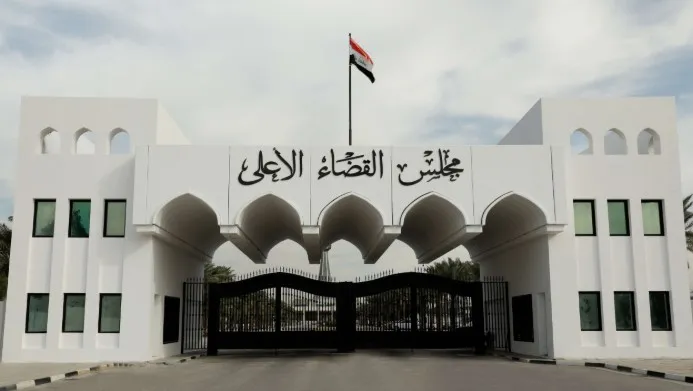 القضاء: استعادة أموال ومتهمين هاربين بالتعاون مع الإنتربول والجهات الدولية