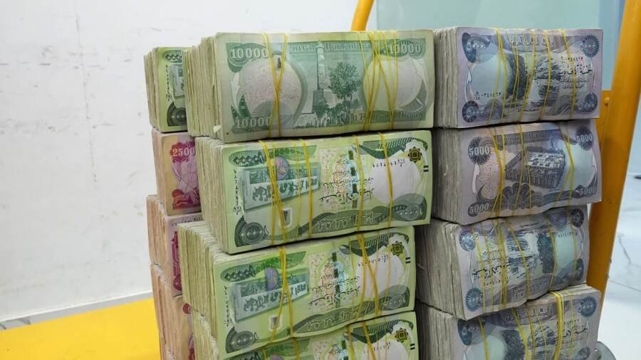 مصرف الرافدين يرفع الدفعة الرابعة عشرة من مبادرة الريادة والتميز
