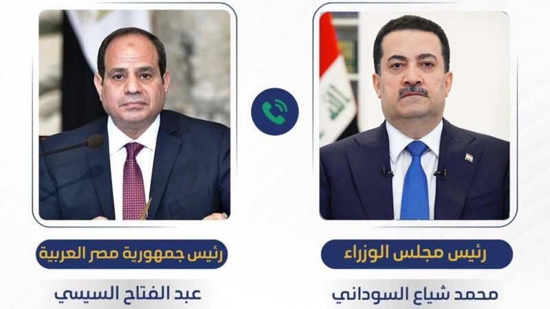 السوداني والسيسي يبحثان هاتفياً تطورات المنطقة ويؤكدان إدانة الاعتداءات الصهيونية
