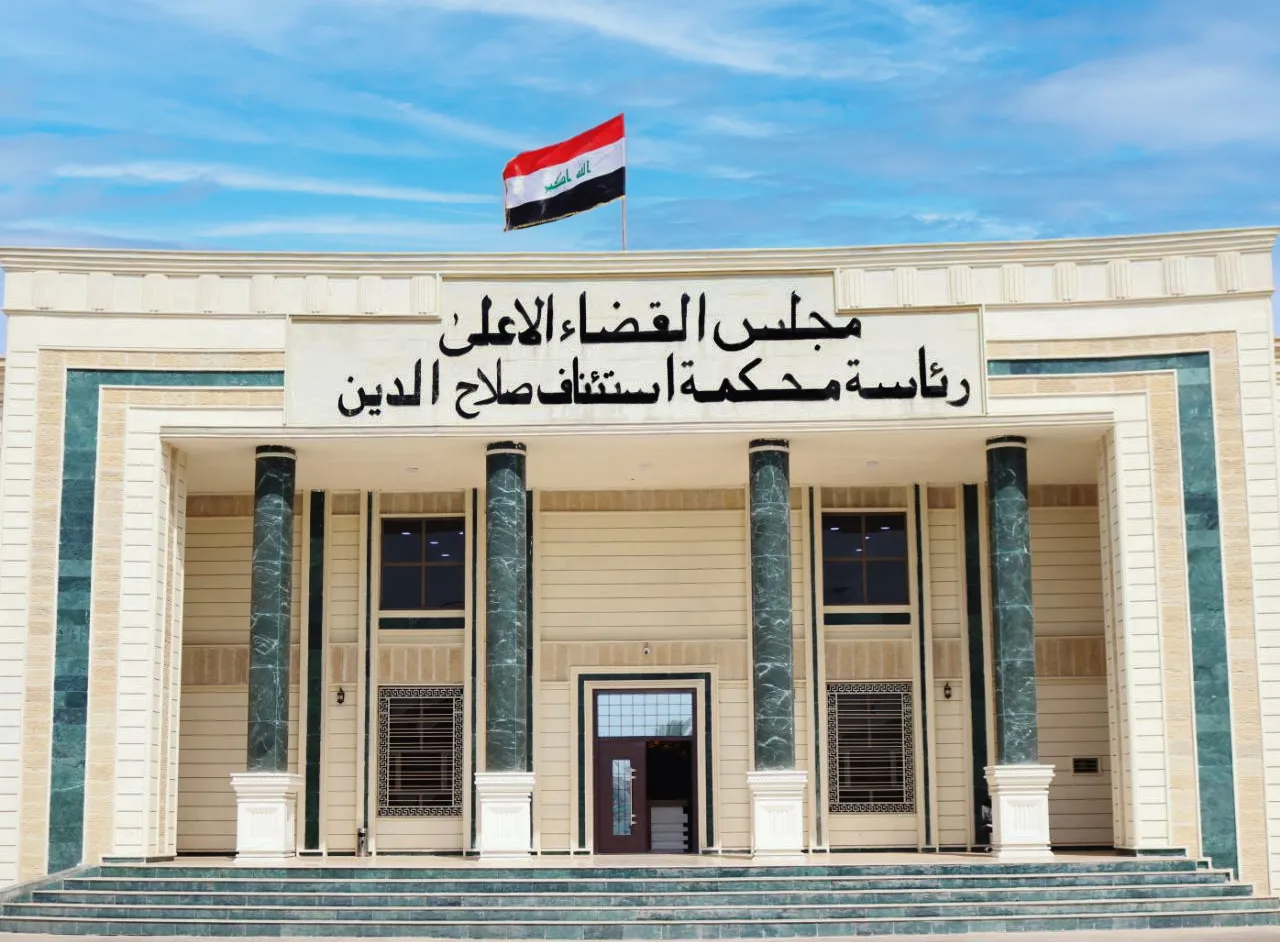جنايات صلاح الدين تصدر حكماً بالحبس الشديد بحق مدان روّج لحزب البعث المحظور