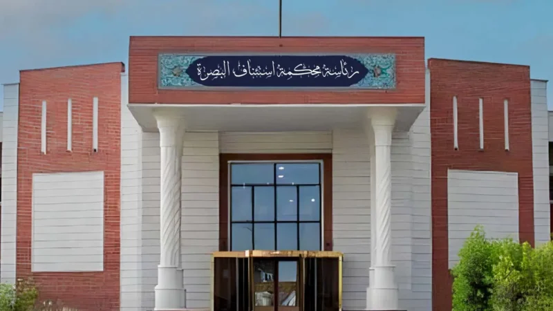 جنايات البصرة: السجن 5 سنوات بحق مدانين باستدراج النساء عبر السحر والاحتيال