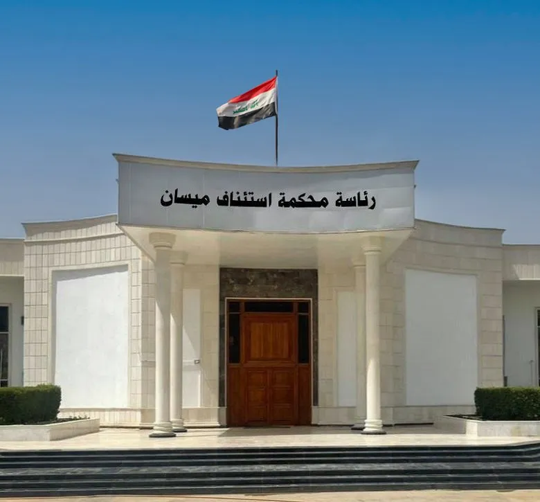 الإعدام بحق إرهابي فجّر سيارتين وسط العمارة راح ضحيتهما 11 شهيداً