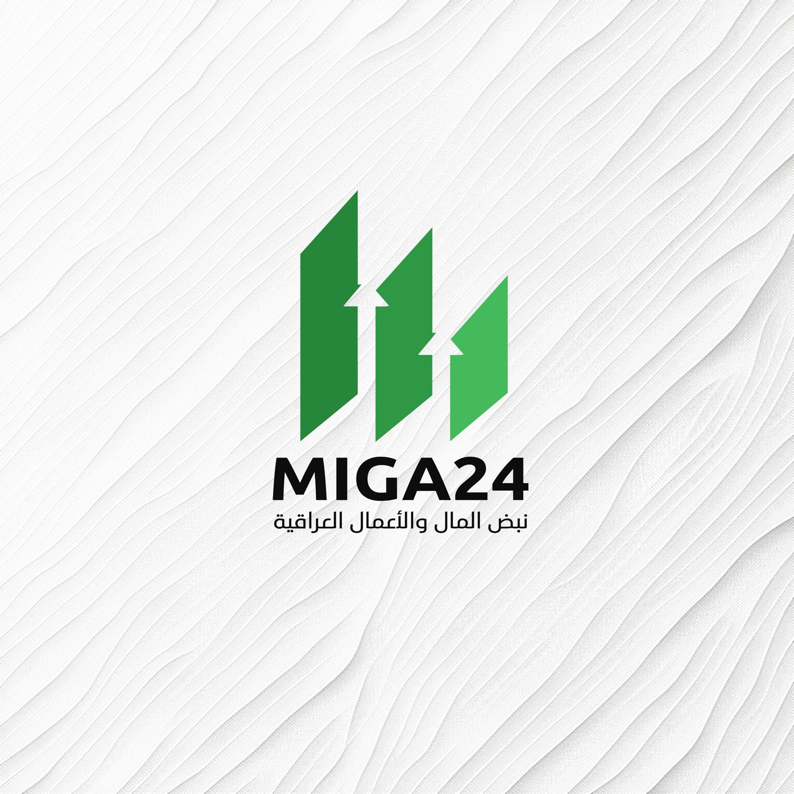 لماذا MIGA24 في هذا الوقت ؟