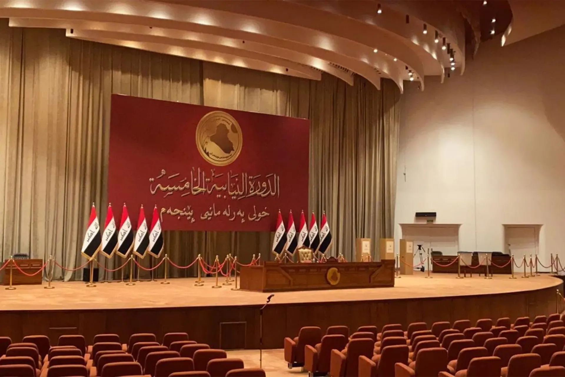 رئاسة البرلمان تدعو النواب لحضور فاعل لاستكمال إقرار القوانين المهمة