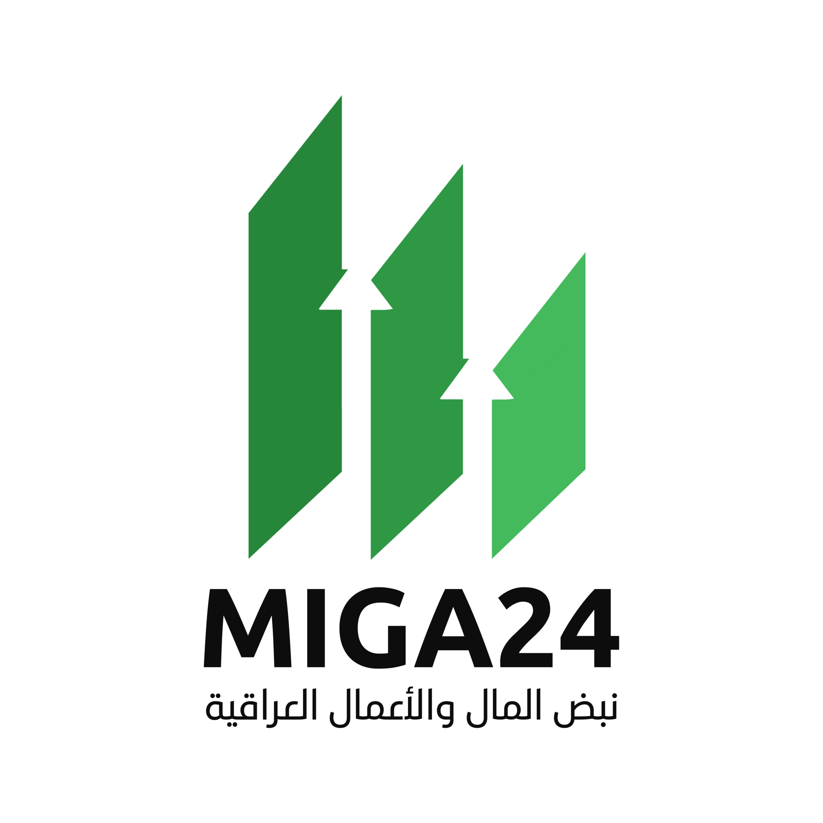 منصة MIGA24 … نافذتك على العالم الرقمي واقتصاد اليوم والغد.