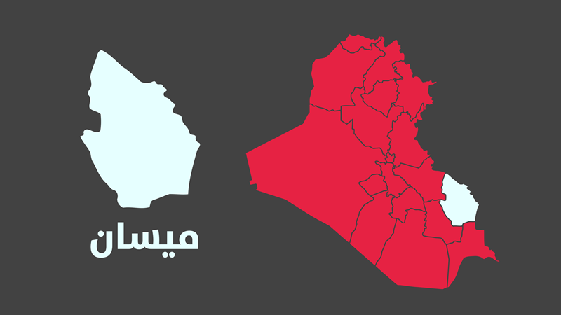 ميسان تسجل حالتي انتحار إحداهما لشاب سوري