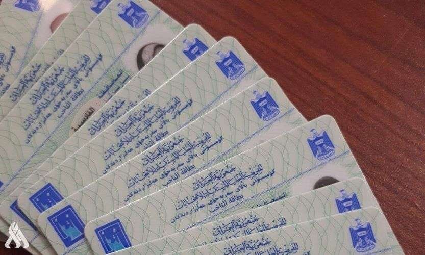 اعتقال متهمين بحوزتهم بطاقات انتخابية في بغداد