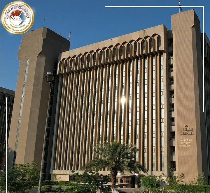 التعليم العالي تعلن فتح باب التقديم على قناة القبول المباشر في الجامعات الحكومية