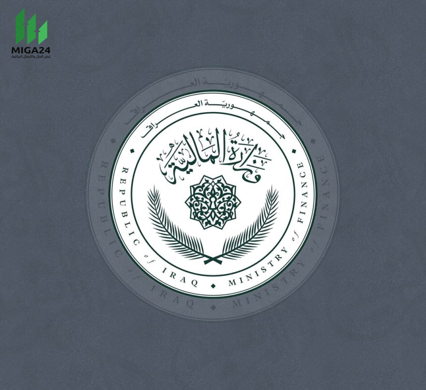 وزارة المالية تنفي وجود نية لتخفيض رواتب منتسبي الجيش والشرطة