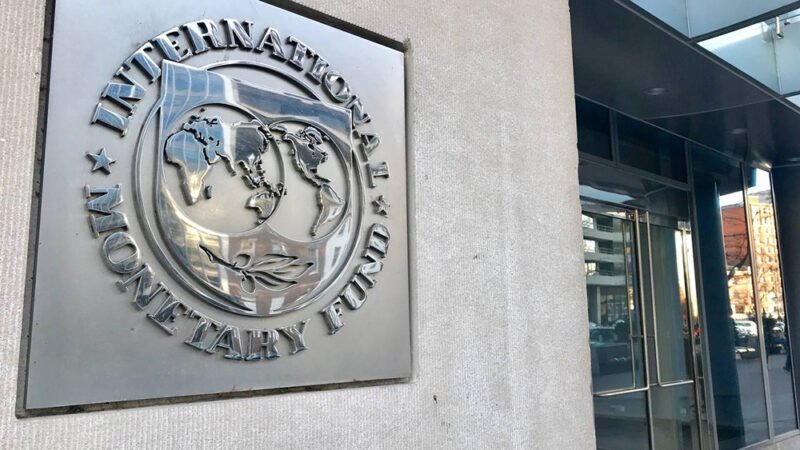 صندوق النقد الدولي يتوقع تباطؤ الاقتصاد العالمي في 2025 و2026