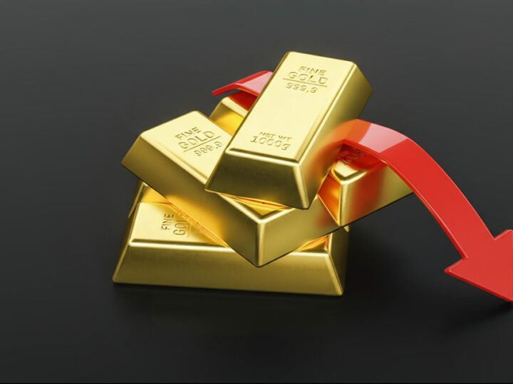 الذهب يتراجع ويسجل أول خسارة أسبوعية منذ 10 أسابيع