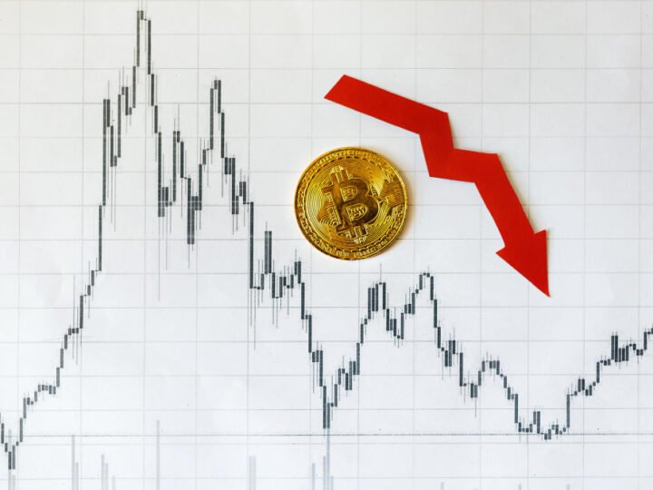 بنك ستاندرد تشارترد يحذر: انخفاض سعر بيتكوين دون 100 ألف دولار بات أمراً لا مفر منه