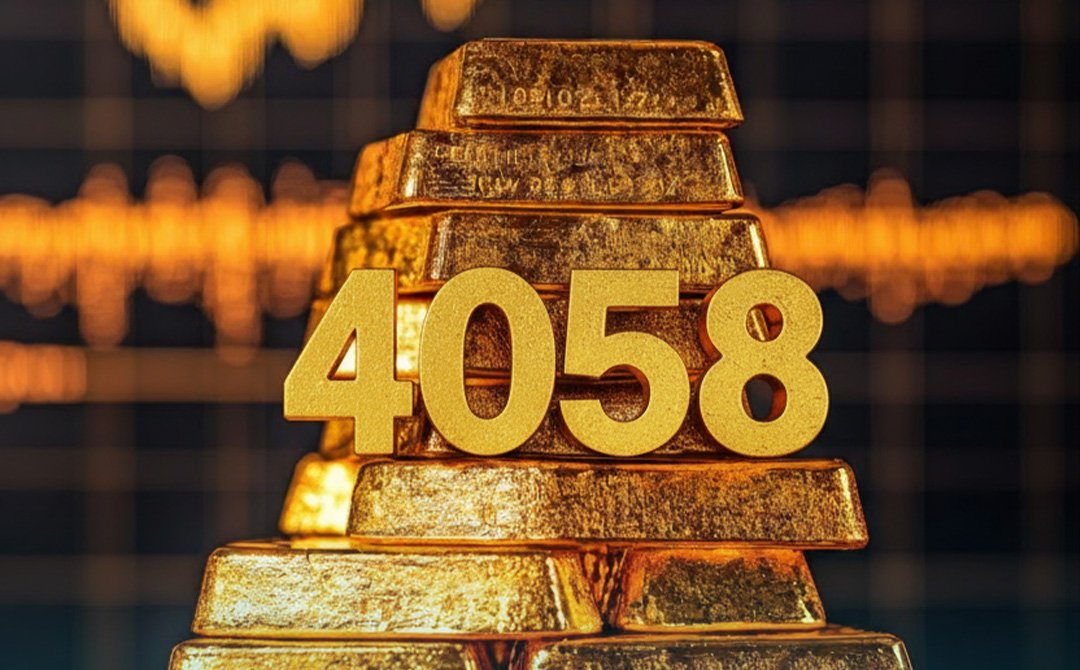 الذهب يرتفع فوق 4058 دولارًا للأونصة بفعل التوترات وتوقعات خفض الفائدة
