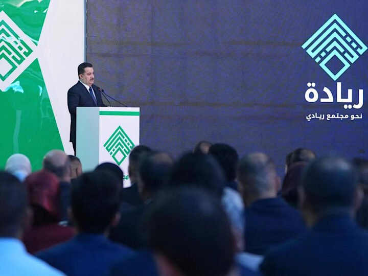 السوداني يعلن اعتماد 4 آذار يومًا وطنيًا لريادة الأعمال في العراق