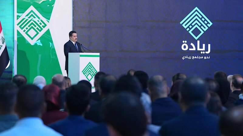 السوداني يعلن اعتماد 4 آذار يومًا وطنيًا لريادة الأعمال في العراق
