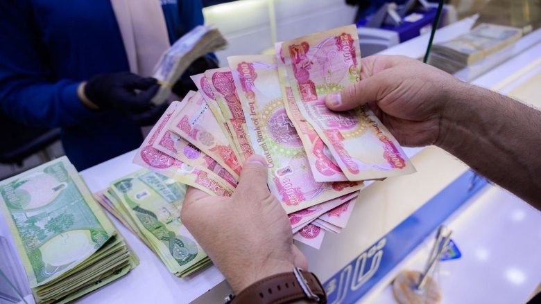 وزارة مالية إقليم كردستان تعلن إيداع رواتب الموظفين لشهر آب