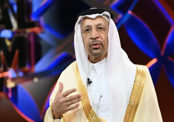 وزير الاستثمار السعودي: اقتصاد المملكة تضاعف من 650 مليار دولار إلى 1.3 تريليون بفضل رؤية 2030