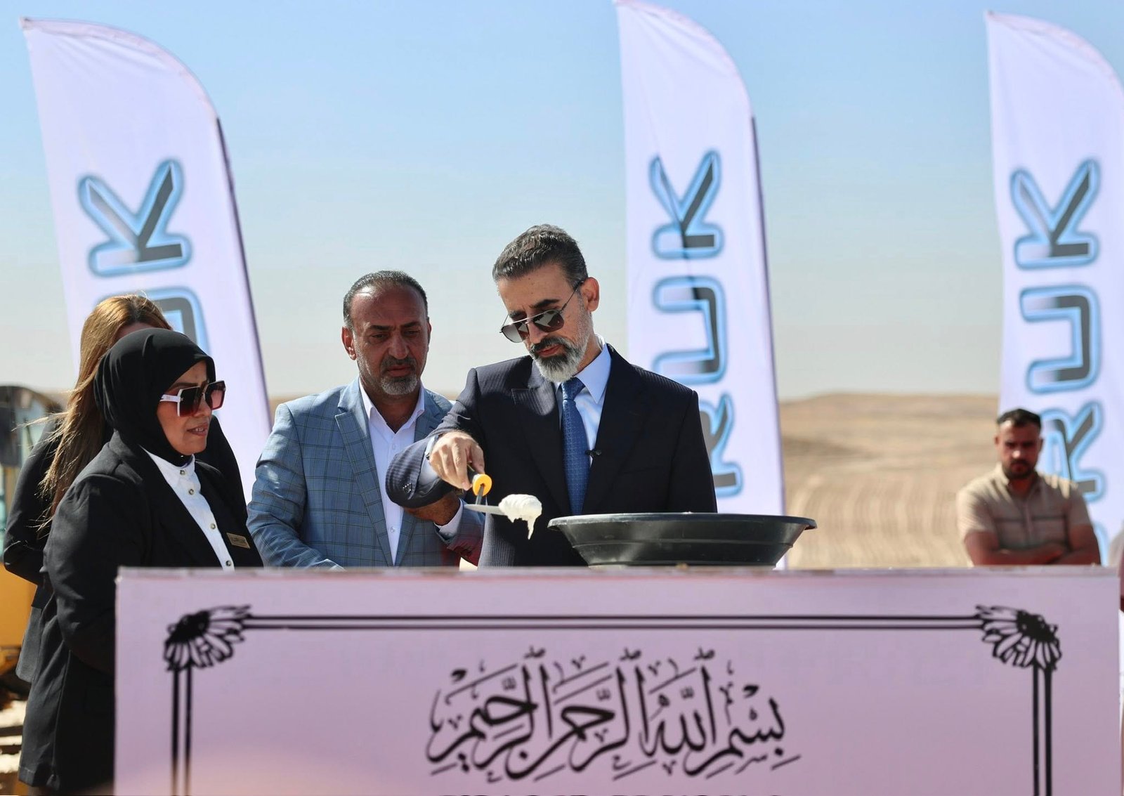 كركوك تضع حجر الأساس لمصنع أوروك لإنتاج السيارات الكهربائية والبنزين والديزل