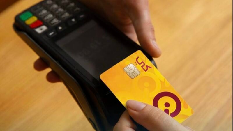 البنك المركزي: الدفع الإلكتروني يقلل الحاجة إلى طبع العملة الورقية بنسبة كبيرة