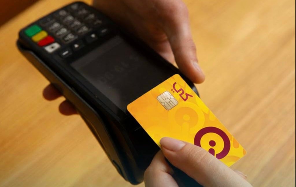 البنك المركزي: الدفع الإلكتروني يقلل الحاجة إلى طبع العملة الورقية بنسبة كبيرة