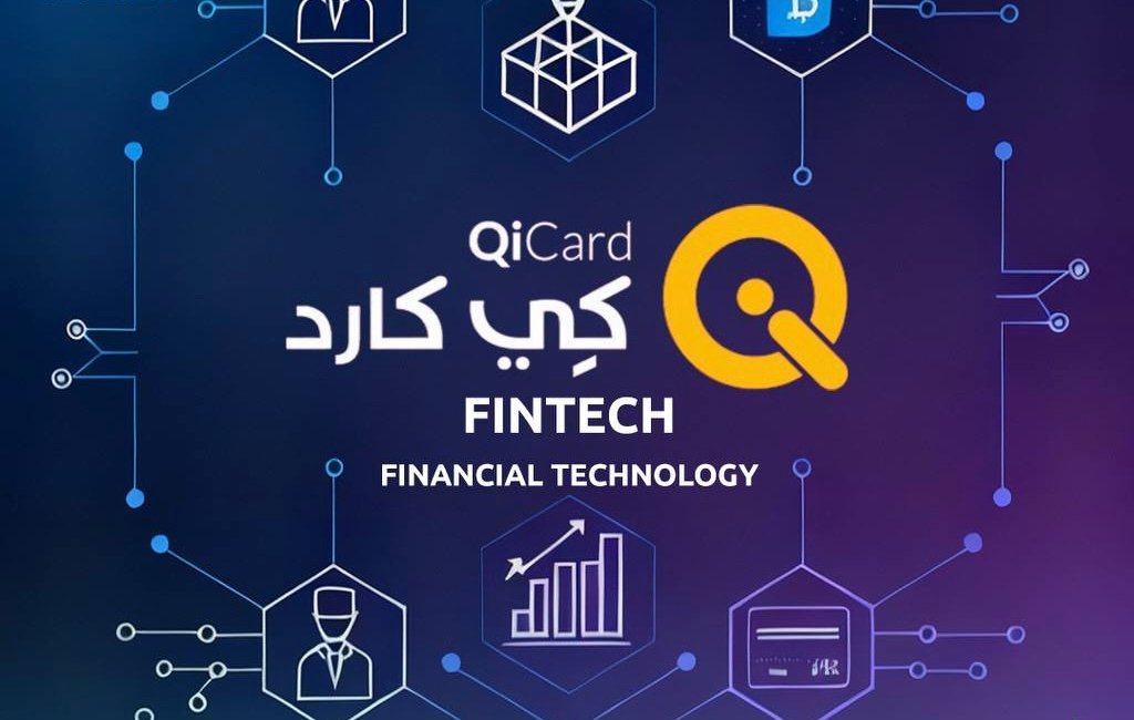 Money20/20: شركة Qi Card تمتلك خبرة تمتد لأكثر من 18 عامًا في التكنولوجيا المالية