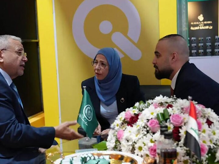 مصرف الرافدين يشارك في مؤتمر “ريادة 2” لدعم الاقتصاد وتمكين الشباب