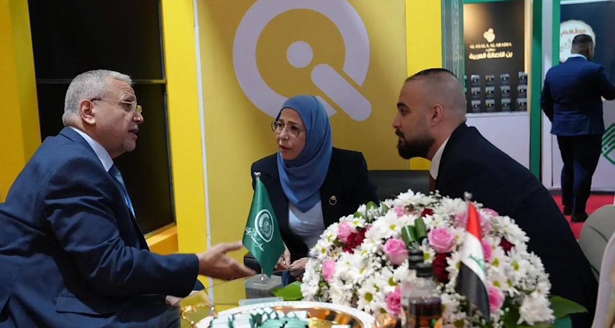 مصرف الرافدين يشارك في مؤتمر “ريادة 2” لدعم الاقتصاد وتمكين الشباب