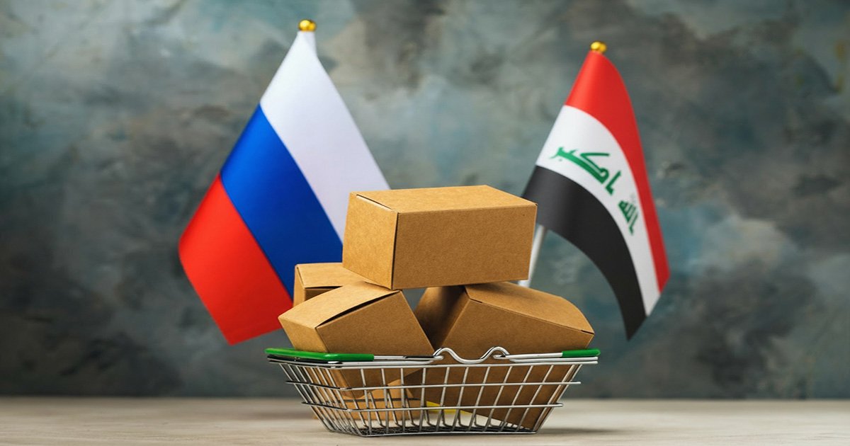 رئيس مجلس الأعمال الروسي العربي: حجم التبادل التجاري مع العراق يبلغ 400 مليون دولار