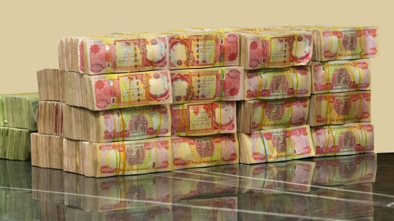 ارتفاع الإيرادات الضريبية غير النفطية إلى 3.87 تريليون دينار في عام 2024