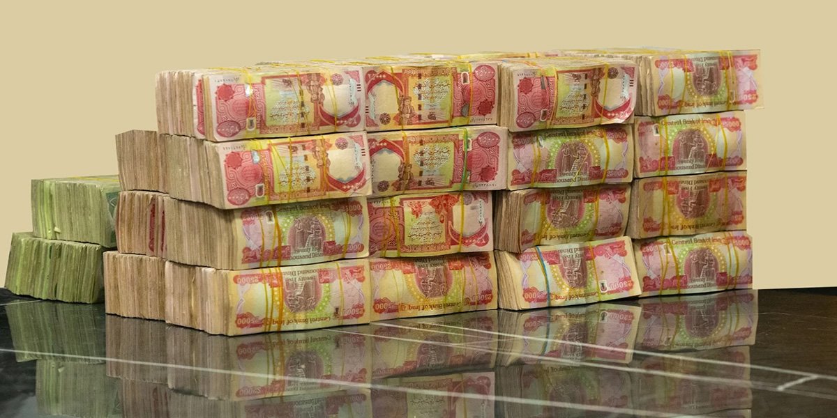 ارتفاع الإيرادات الضريبية غير النفطية إلى 3.87 تريليون دينار في عام 2024