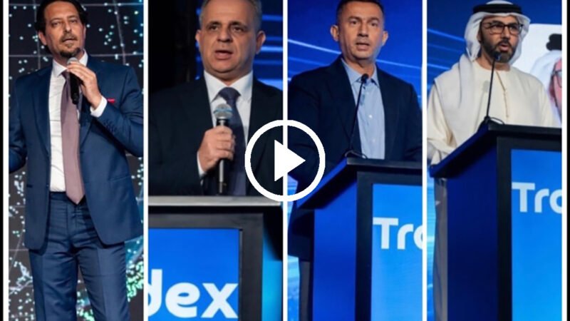 تعرفوا على تريديكس … اول سوق رقمي B2B