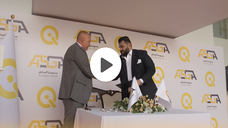 شراكة جديدة بين شركة كي كارد ومجموعة الصادق للسيارات