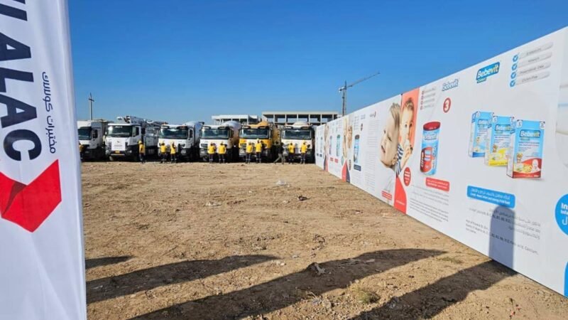 انطلاق الأعمال التنفيذية لمصنع إنتاج حليب الأطفال بطاقة 9 ملايين عبوة سنويًا