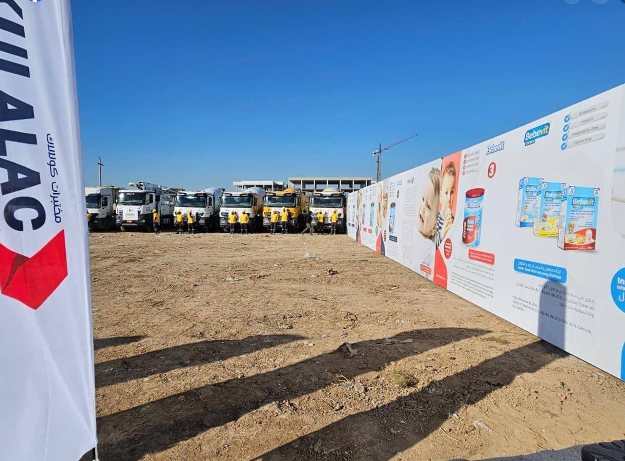 انطلاق الأعمال التنفيذية لمصنع إنتاج حليب الأطفال بطاقة 9 ملايين عبوة سنويًا