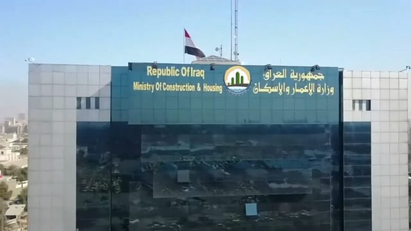 وزارة الإعمار والإسكان: لم يُؤخذ رأينا بشأن نقل ملكية أراضٍ في الجادرية إلى هيئة الحشد الشعبي