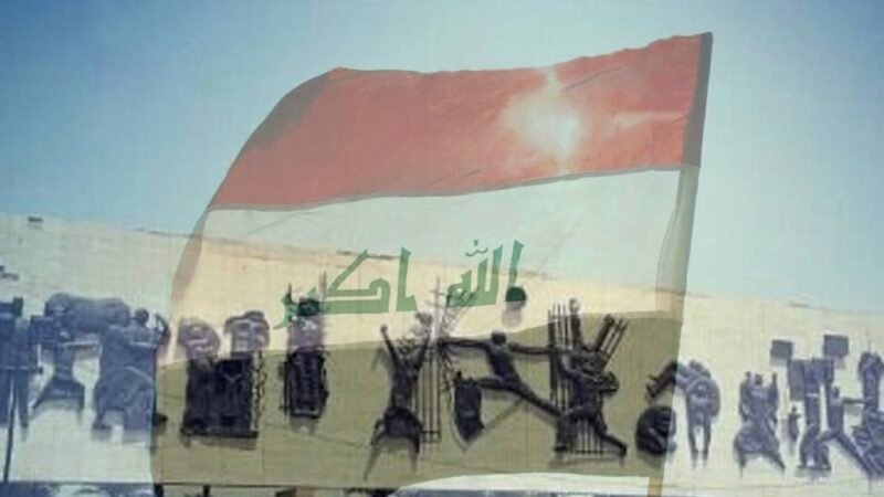 استيرادات العراق ترتفع خلال عام واحد بنسبة 24%