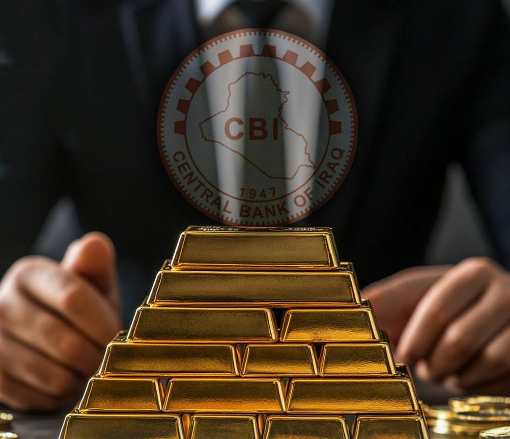 البنك المركزي يضع خطة لزيادة احتياطي العراق من الذهب