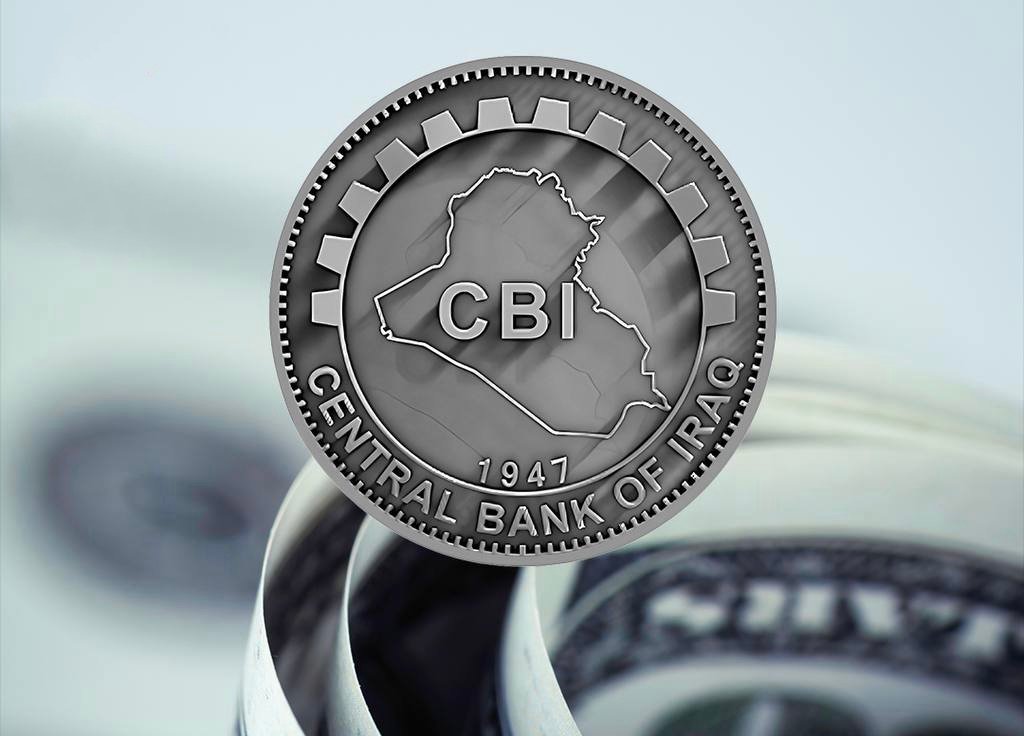 البنك المركزي يحذر: جهات تروّج شائعات لرفع سعر الدولار في السوق