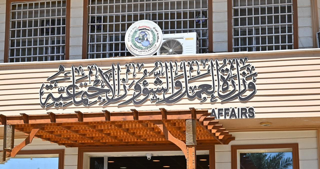 وزارة العمل: صرف رواتب الحماية الاجتماعية لشهر تشرين الثاني يوم غد الإثنين