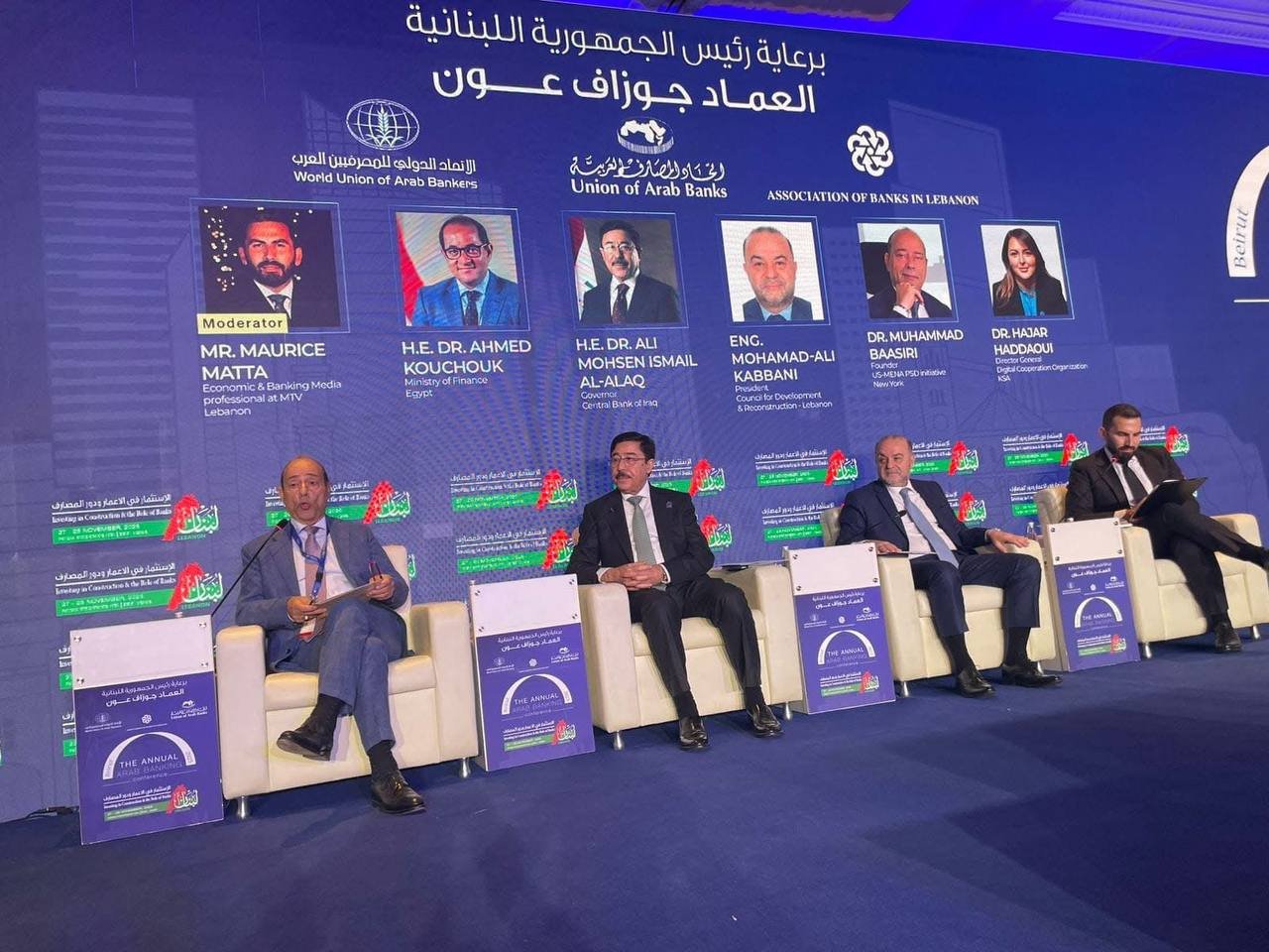 محافظ البنك المركزي: العراق يمضي لبناء قطاع مصرفي قوي وحديث يقود التحول المالي والاقتصادي