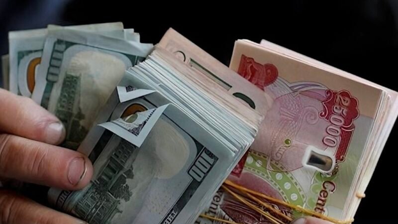 الدينار العراقي يحافظ على استقراره أمام الدولار مع بداية التعاملات الأسبوعية
