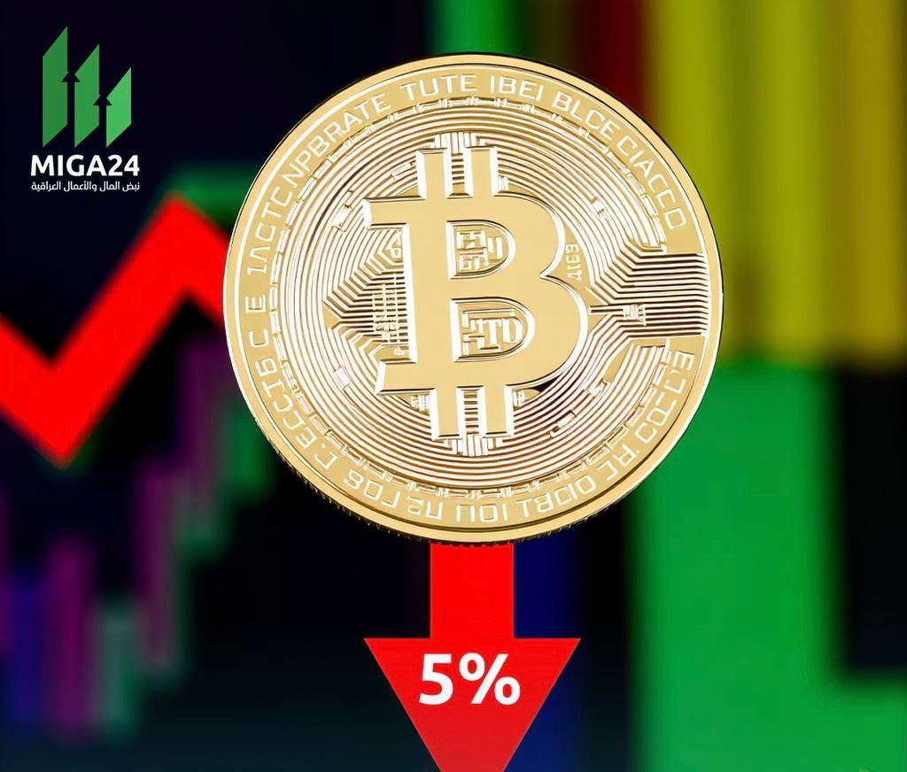 البيتكوين يسجل أول خسارة شهرية في أكتوبر منذ عام 2018