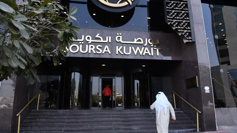 تقرير: 69 مليار دولار سيولة بورصة الكويت خلال 10 أشهر