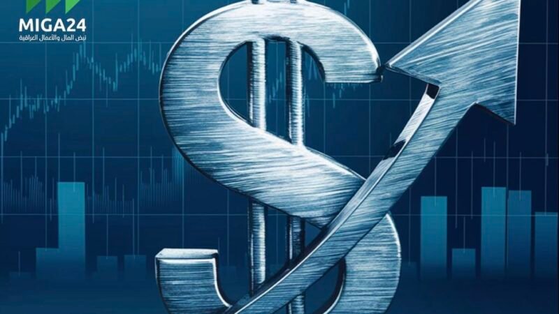 الدولار يرتفع 250 ديناراً في ختام تعاملاته الأسبوعية