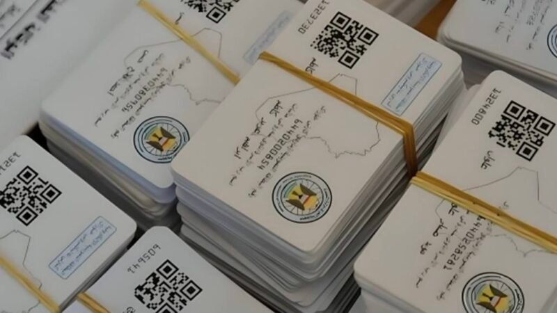 وزارة التجارة توقف نصف مليون بطاقة تموينية في العراق ضمن إجراءات تدقيق شاملة