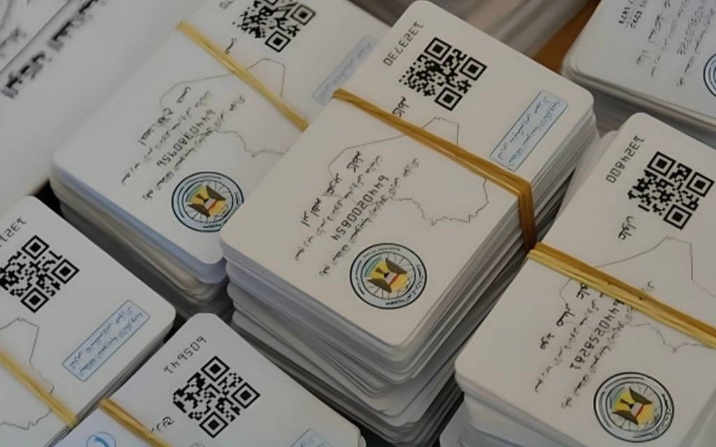 وزارة التجارة توقف نصف مليون بطاقة تموينية في العراق ضمن إجراءات تدقيق شاملة