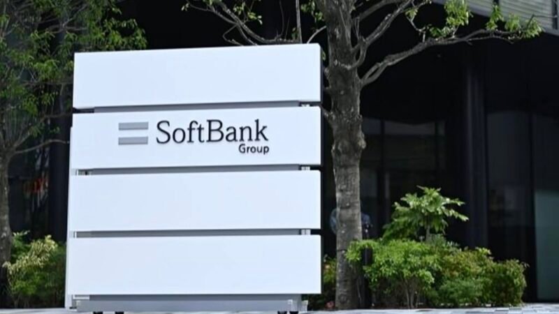 32 مليار دولار تتبخر من قيمة “سوفت بنك” مع تراجع أسهم الذكاء الاصطناعي