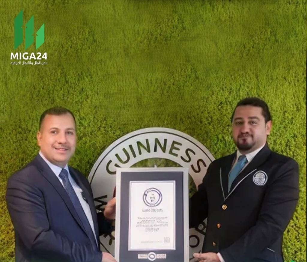 آسياسيل تحصد لقب غينيس للأرقام القياسية عن أكبر عمل فني بمساحة 26.6 مترًا مربعًا